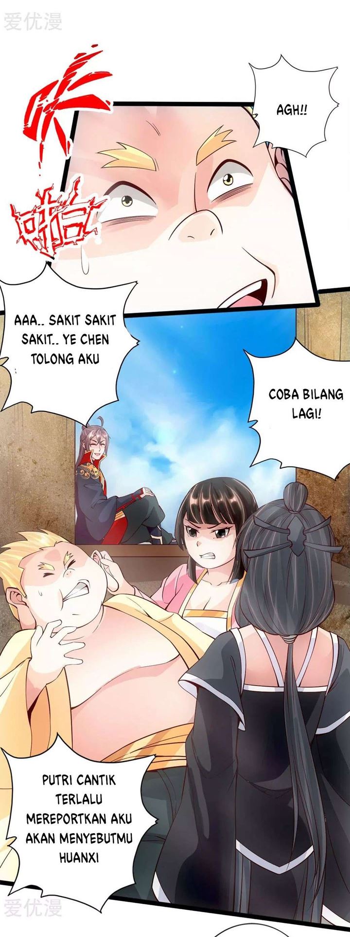 Xianwu Dizun Chapter 85 Gambar 7